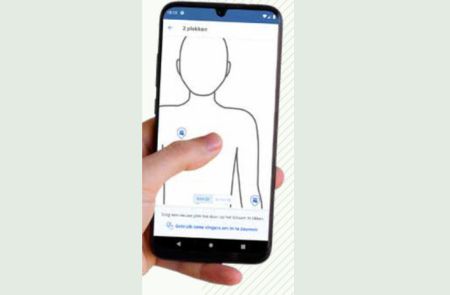 Slimme app laat je toe huidkanker tijdig op te sporen...